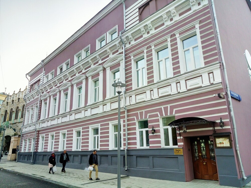 Featured Image