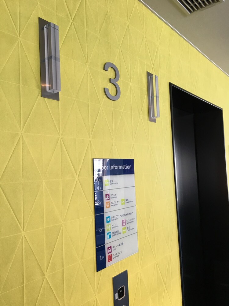 Hotel Interior