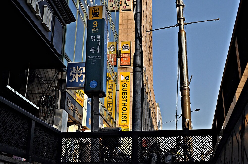 외관 세부 사진