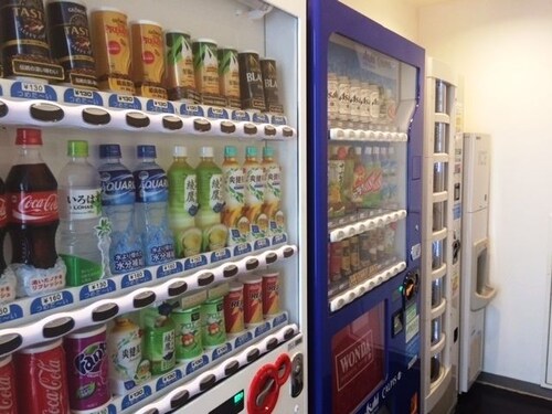 Vending Machine