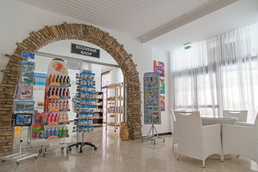 Gift Shop