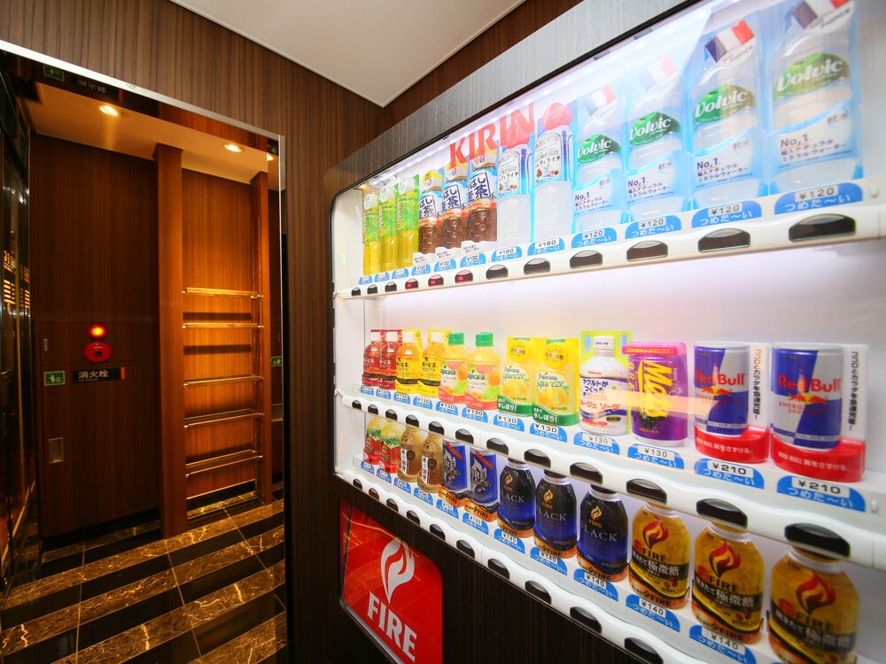 Vending Machine