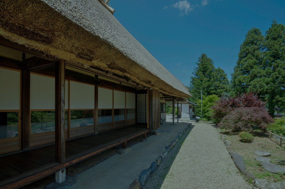 Mitoya Traditional House with complimentary breakfast ingredients - Guestroom