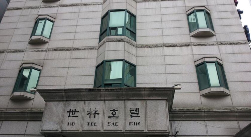 Hotel Entrance