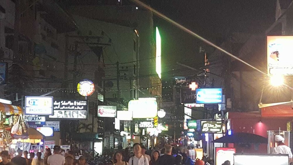 시내 전망