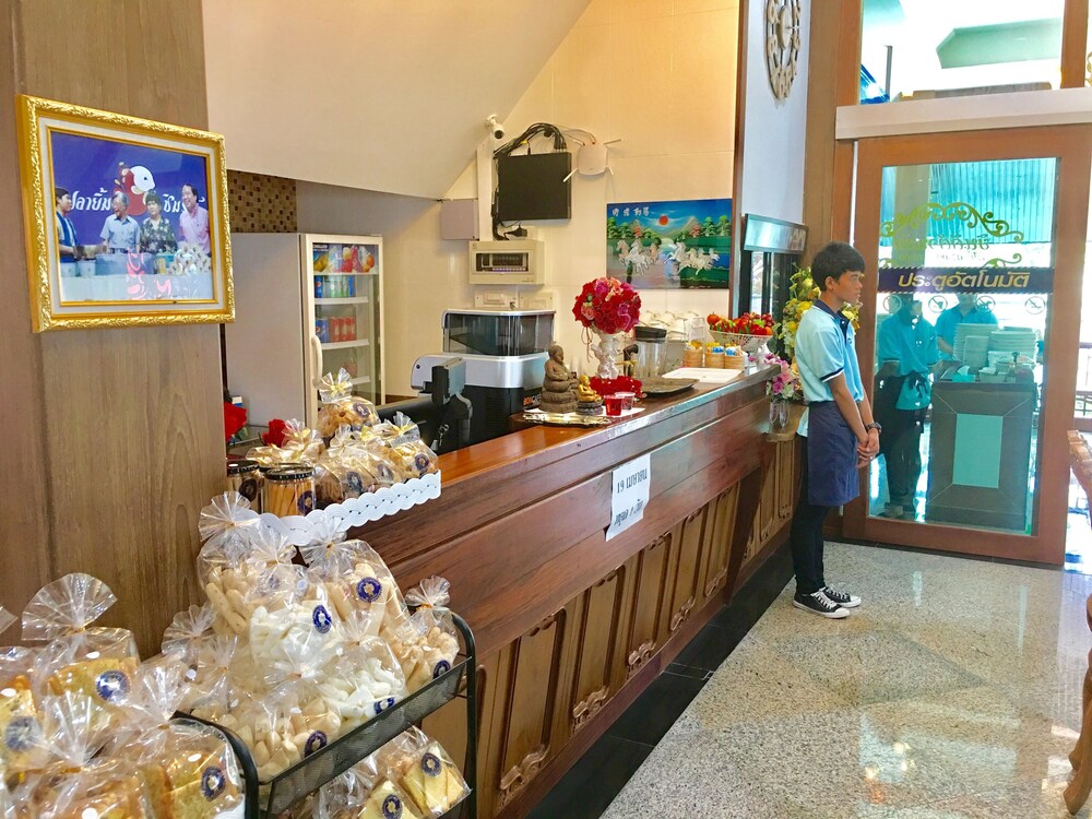 ร้านอาหาร