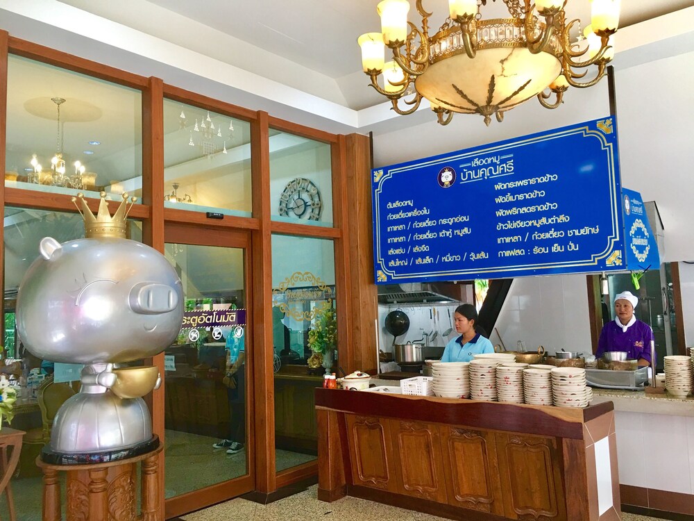 ร้านอาหาร