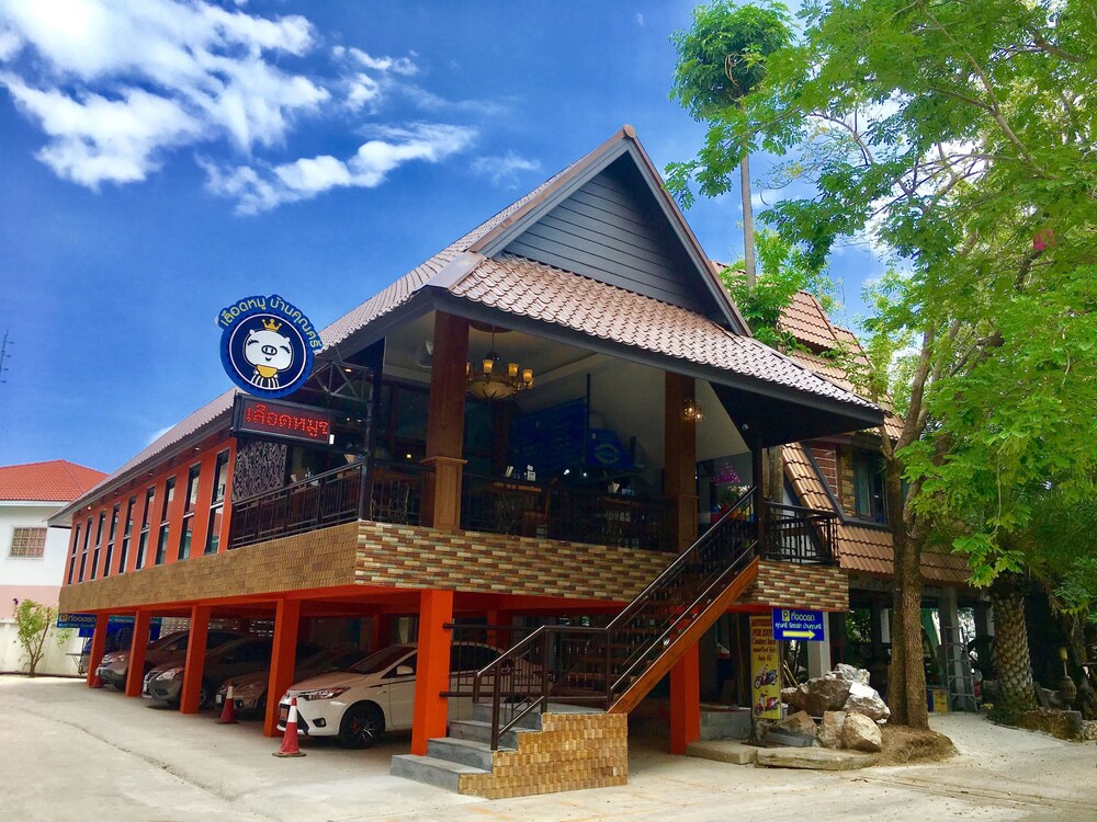ร้านอาหาร