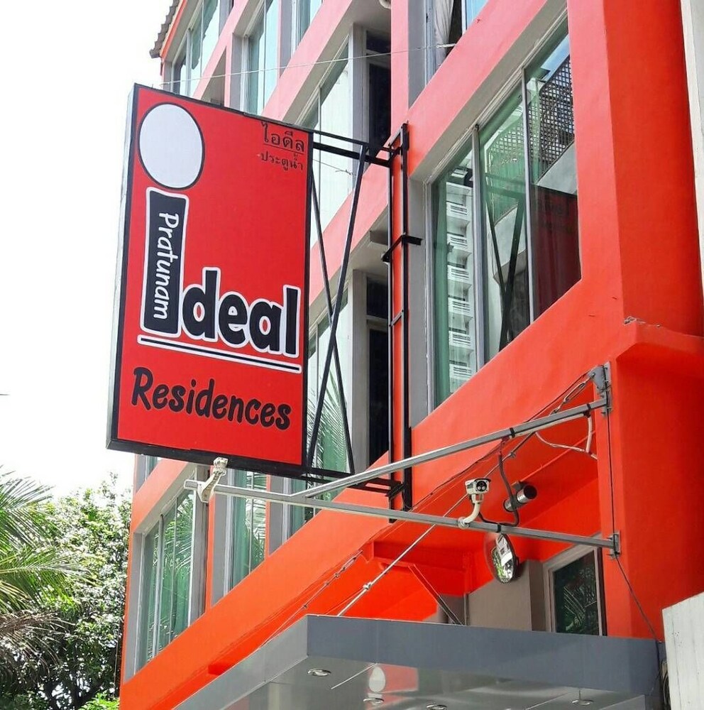 Featured Image