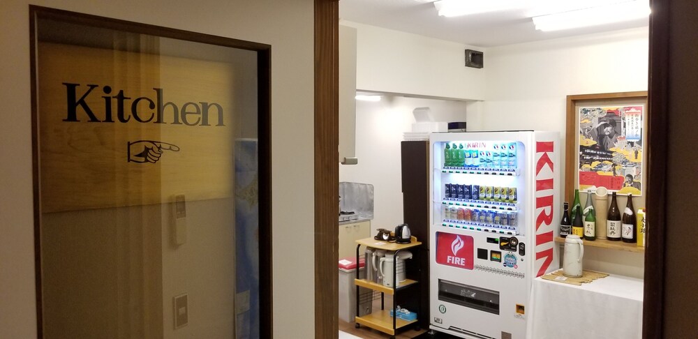 Vending Machine
