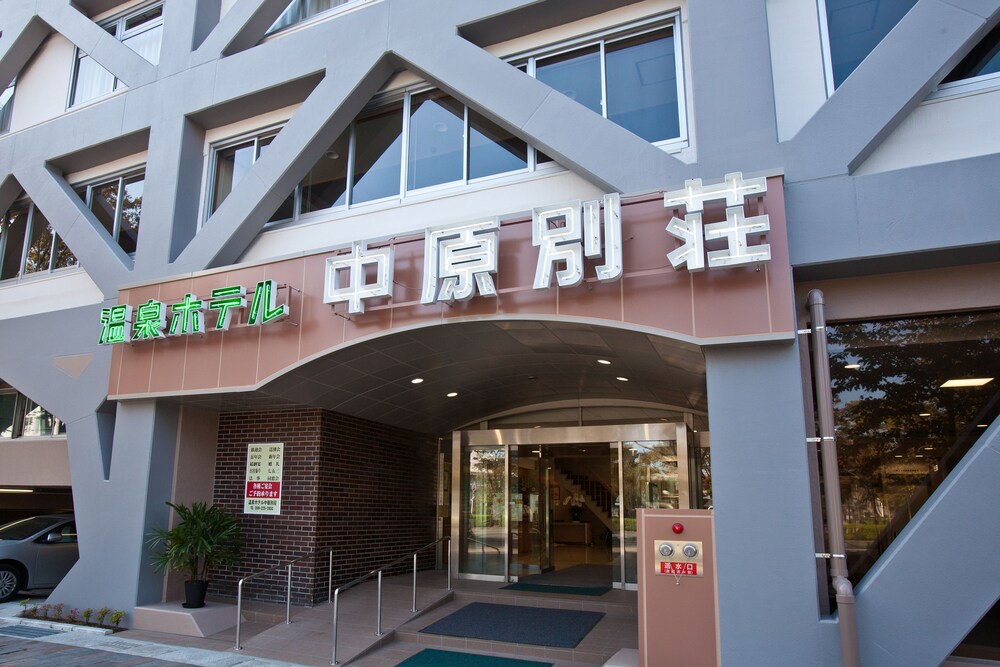 Hotel Entrance