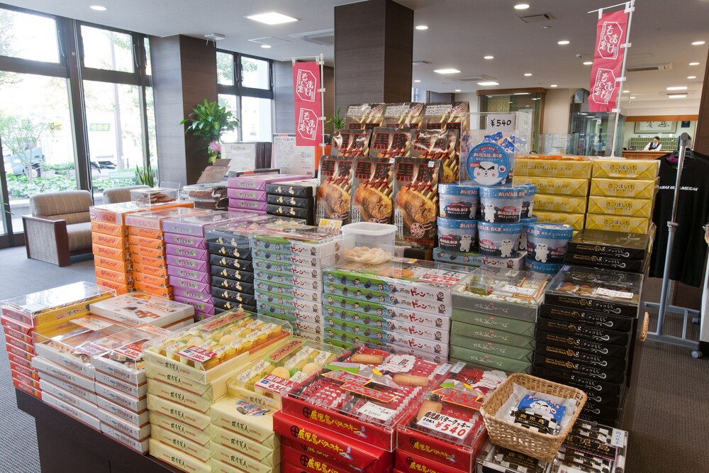 Gift Shop