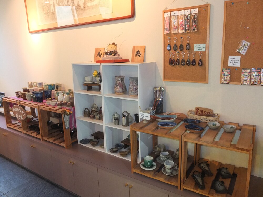 Gift Shop