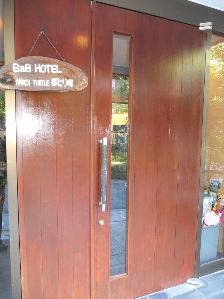 Hotel Front