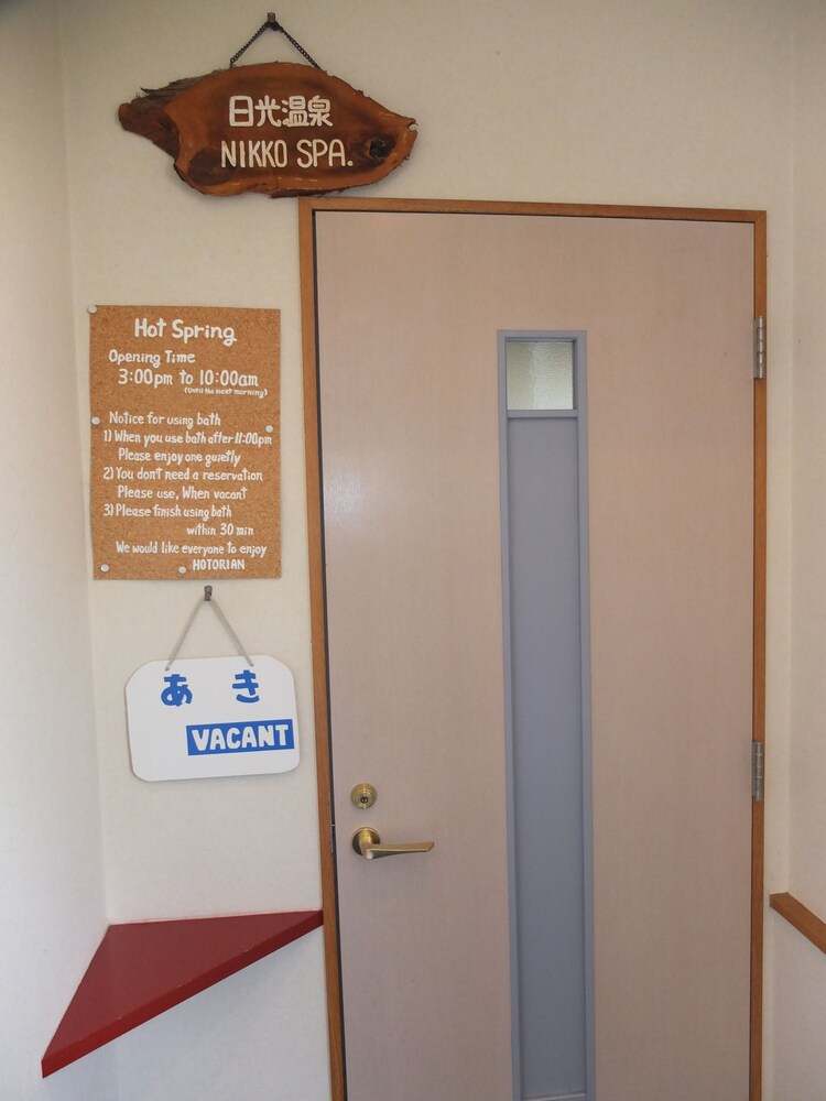 Spa Reception