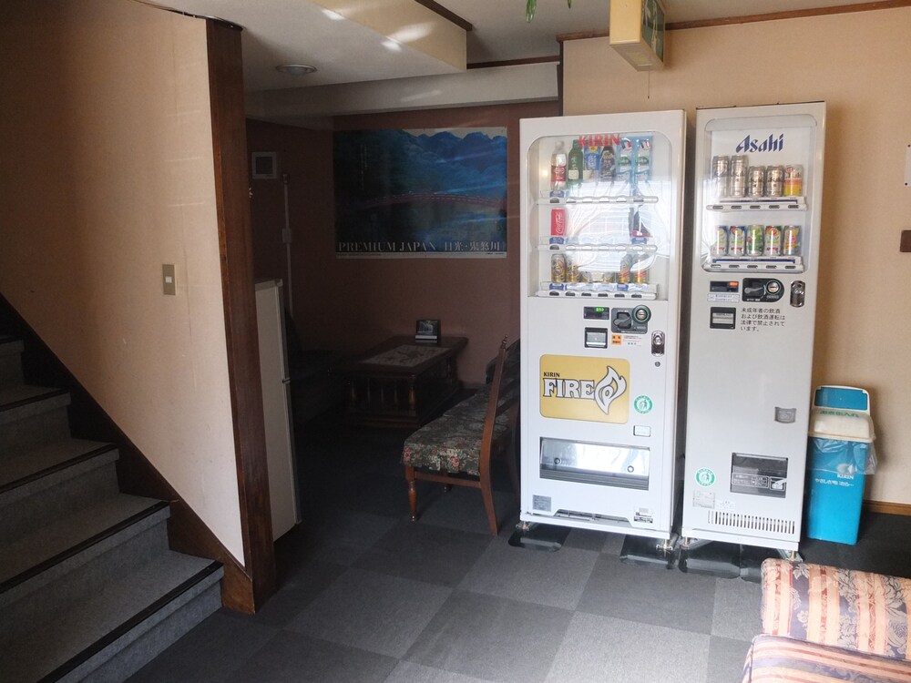 Vending Machine