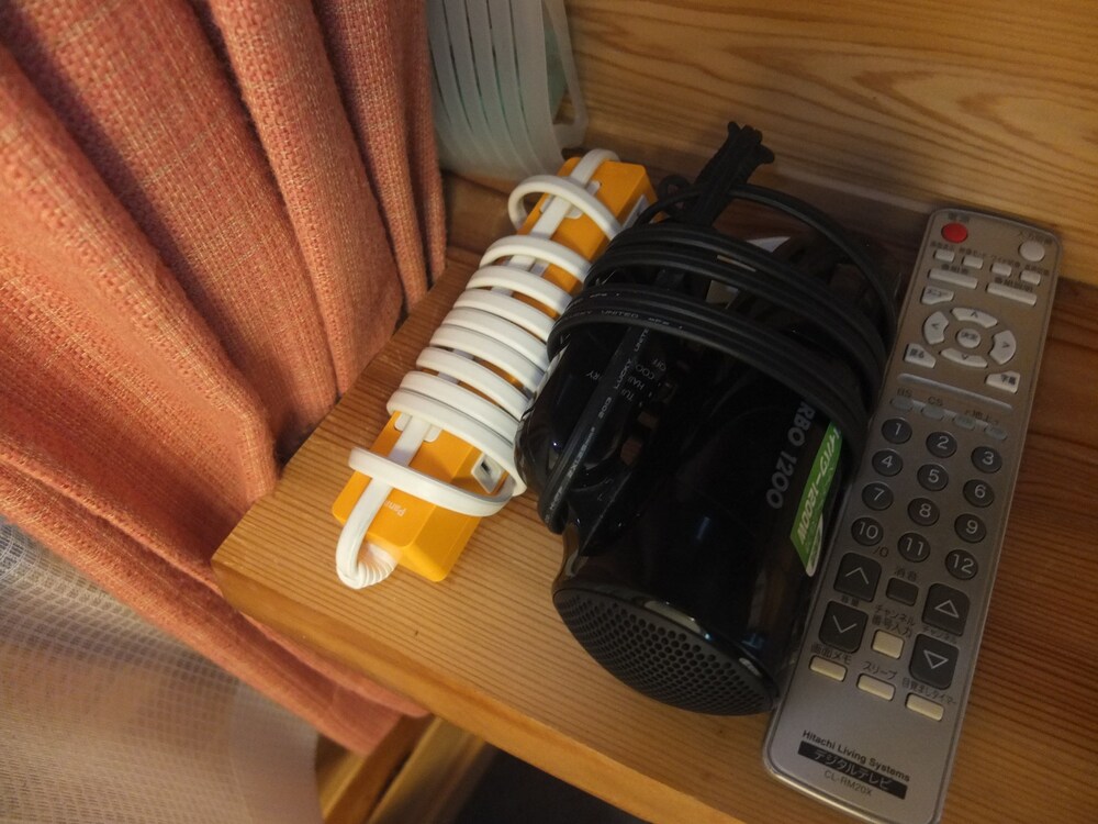 In-Room Amenity