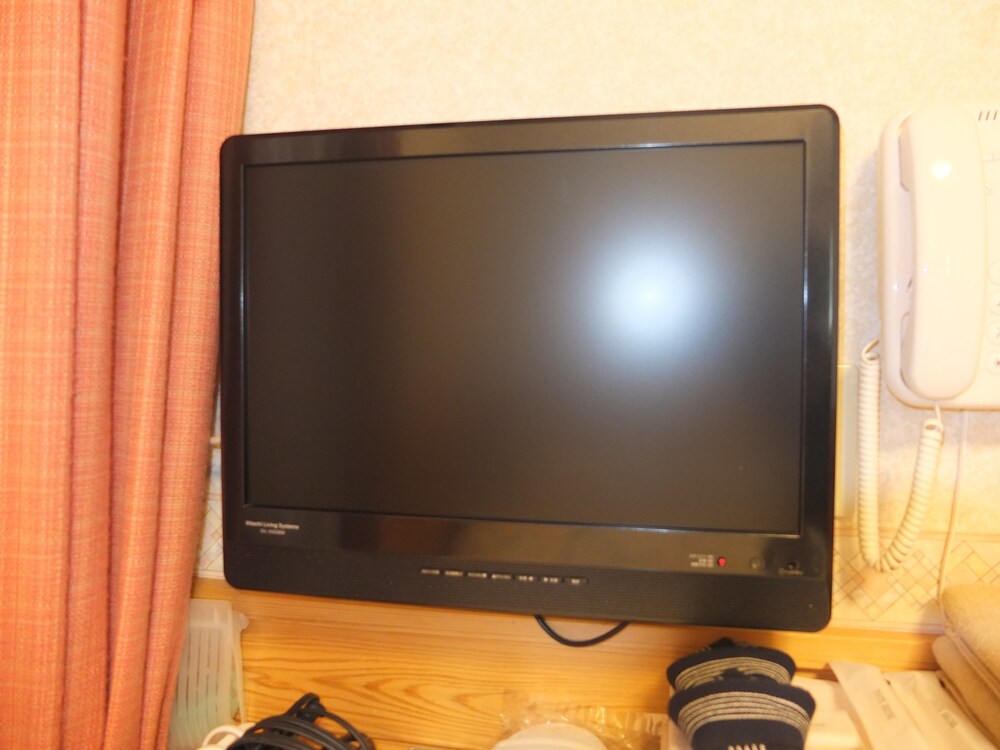 In-Room Amenity