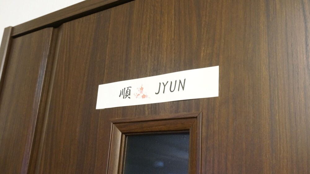 객실