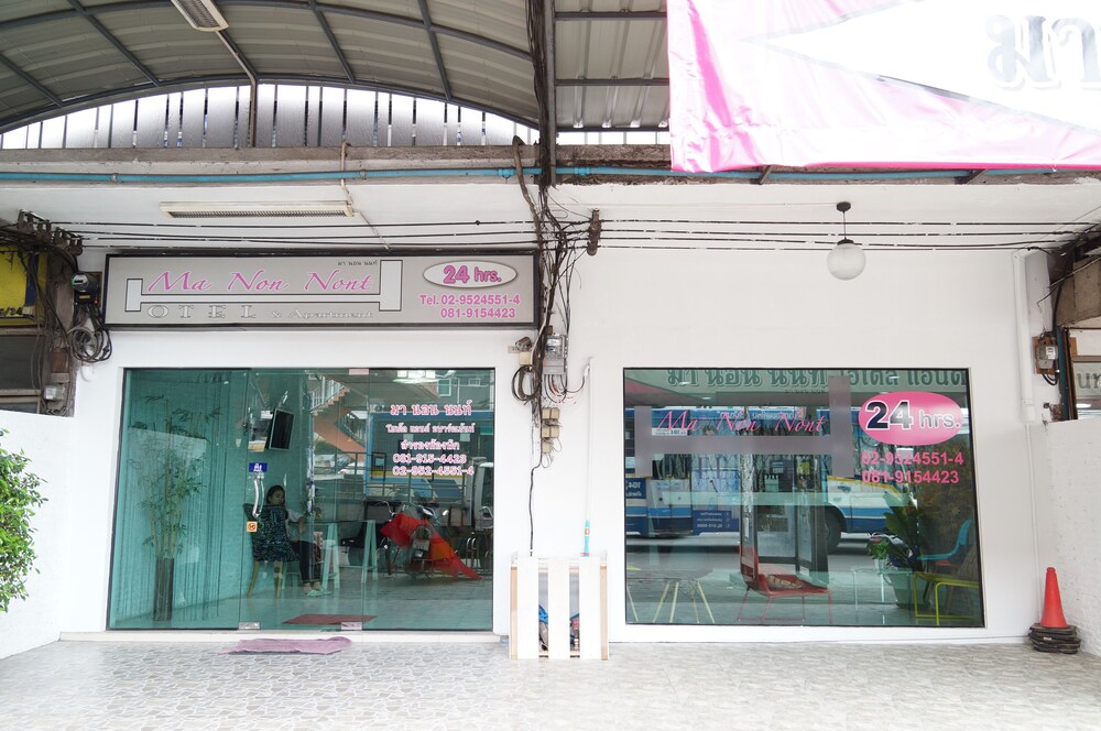ทางเข้าโรงแรม