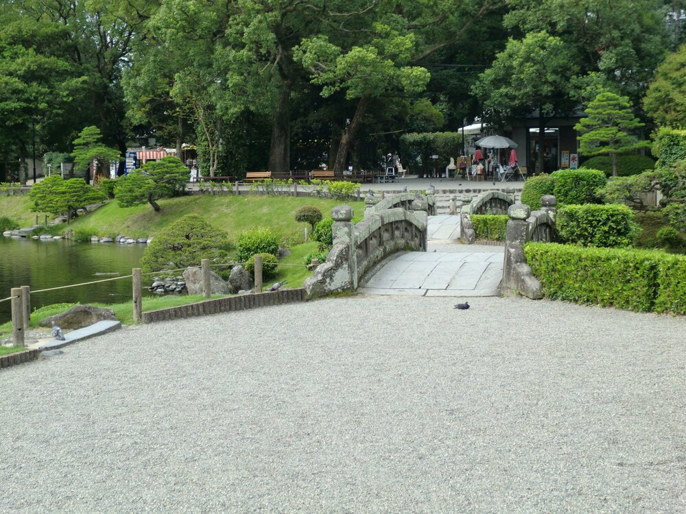 정원