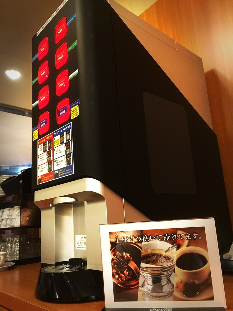 커피 서비스