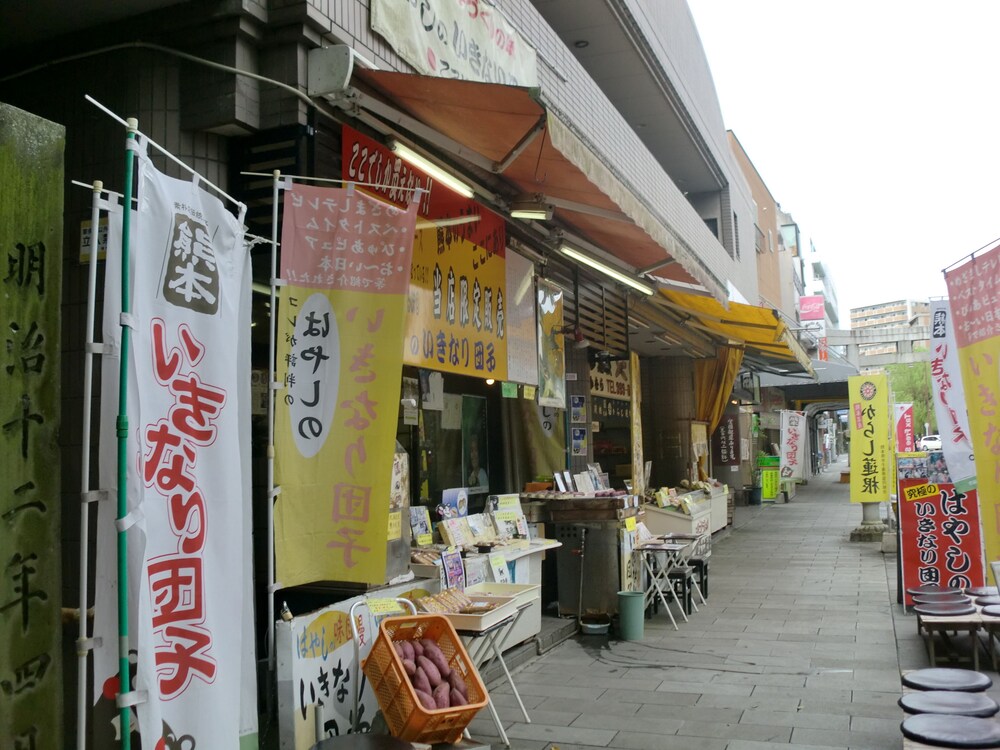 거리 전망