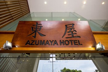 Hotel Entrance