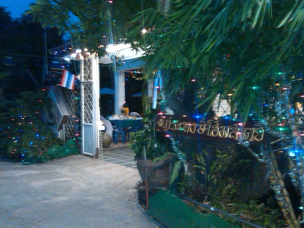 Hotel Entrance