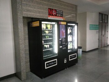 Vending Machine