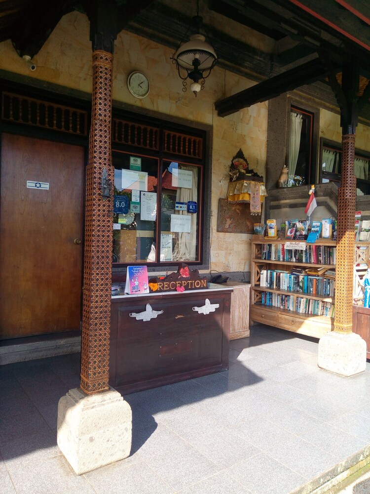 리셉션
