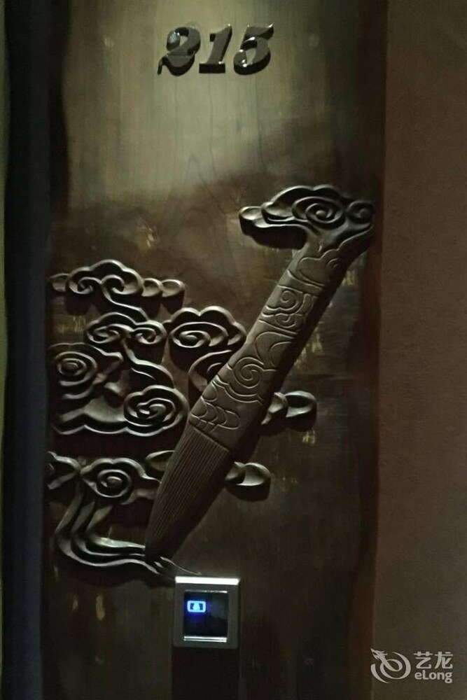 로비