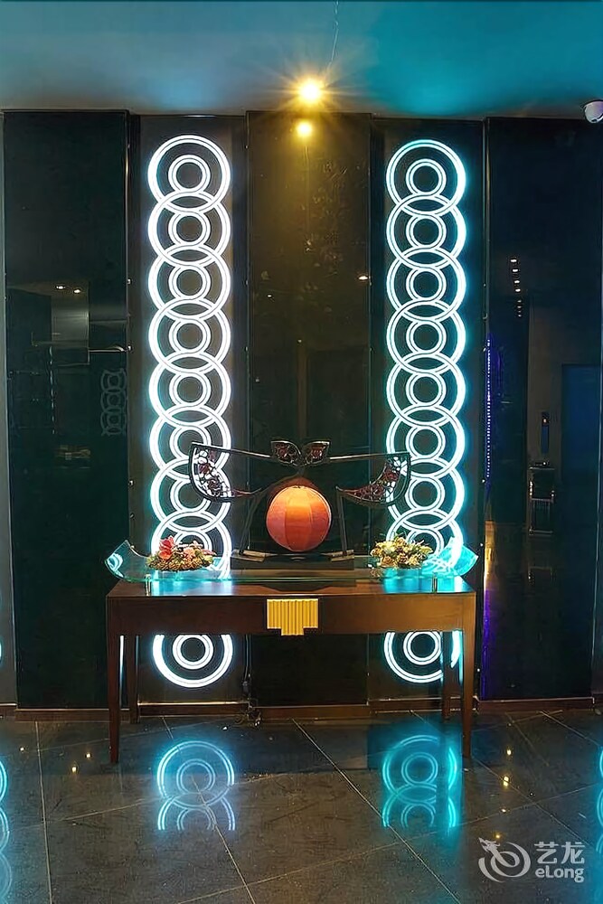 회의 시설