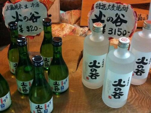 기타