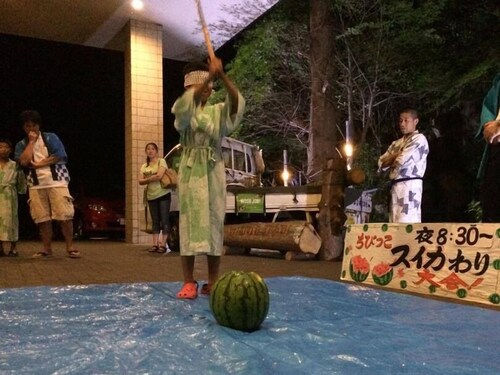 기타