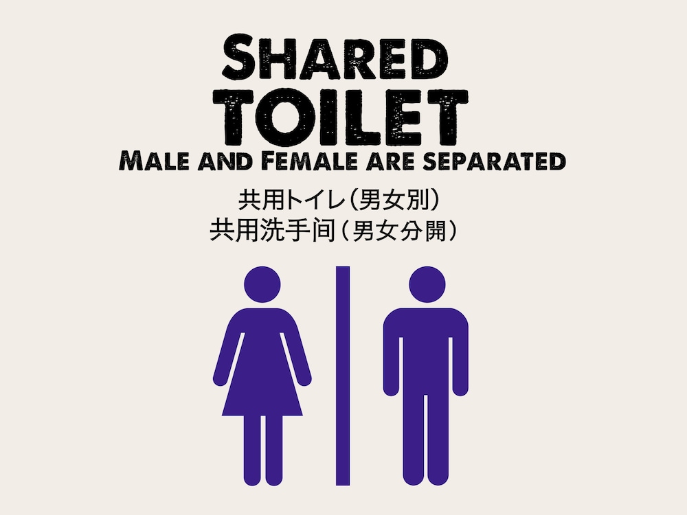 객실