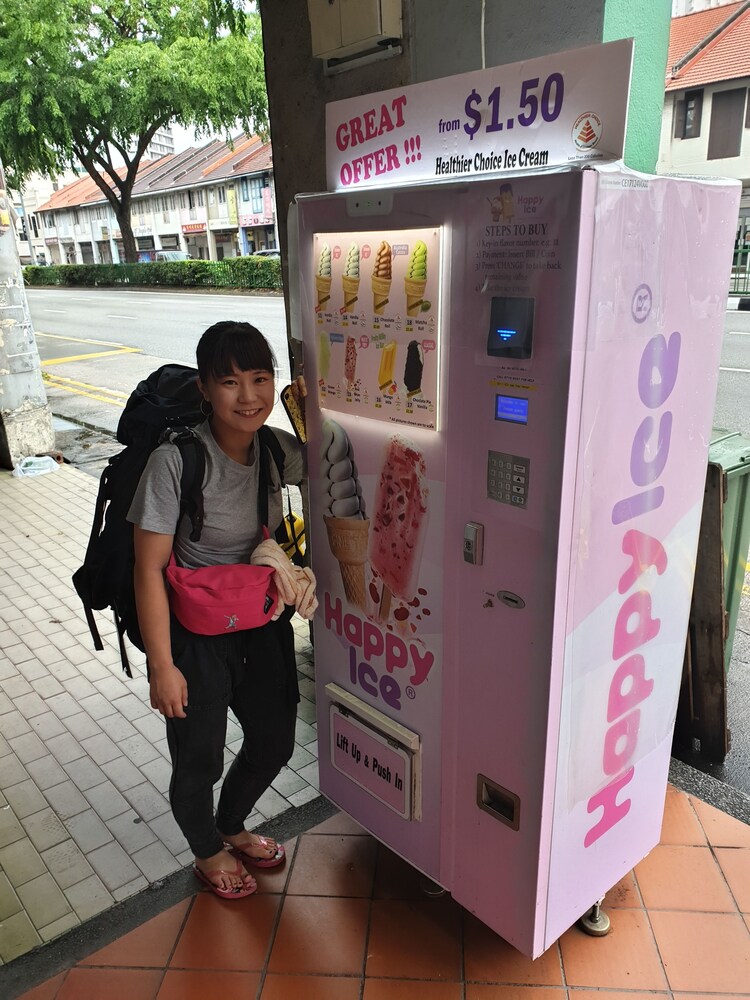 Vending Machine