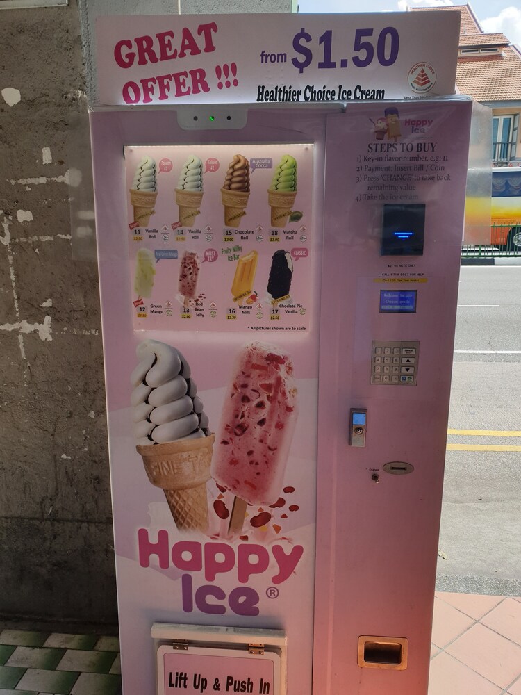 Vending Machine