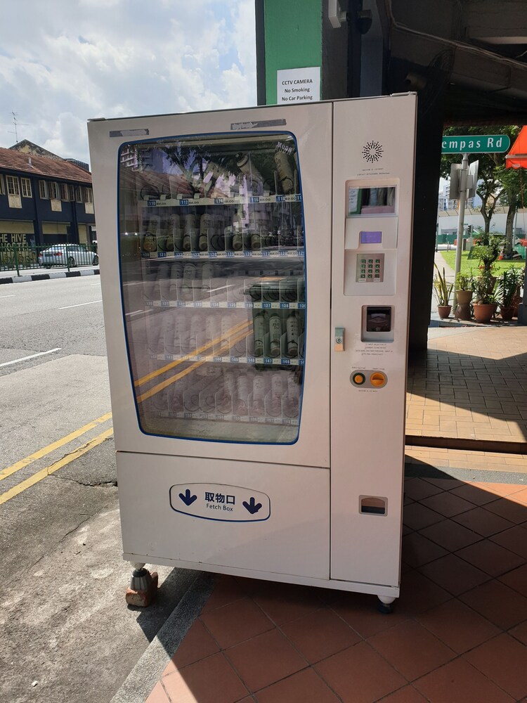Vending Machine