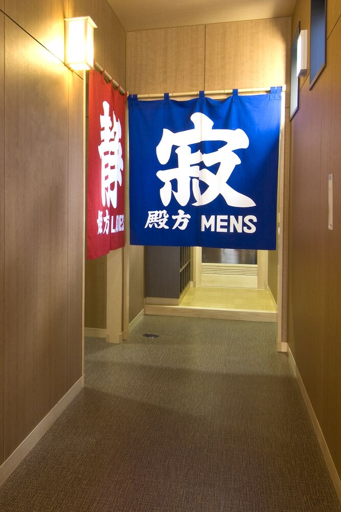 スパ