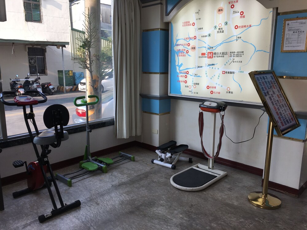 피트니스 시설