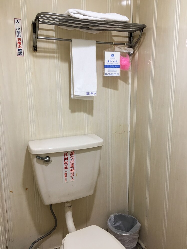 욕실