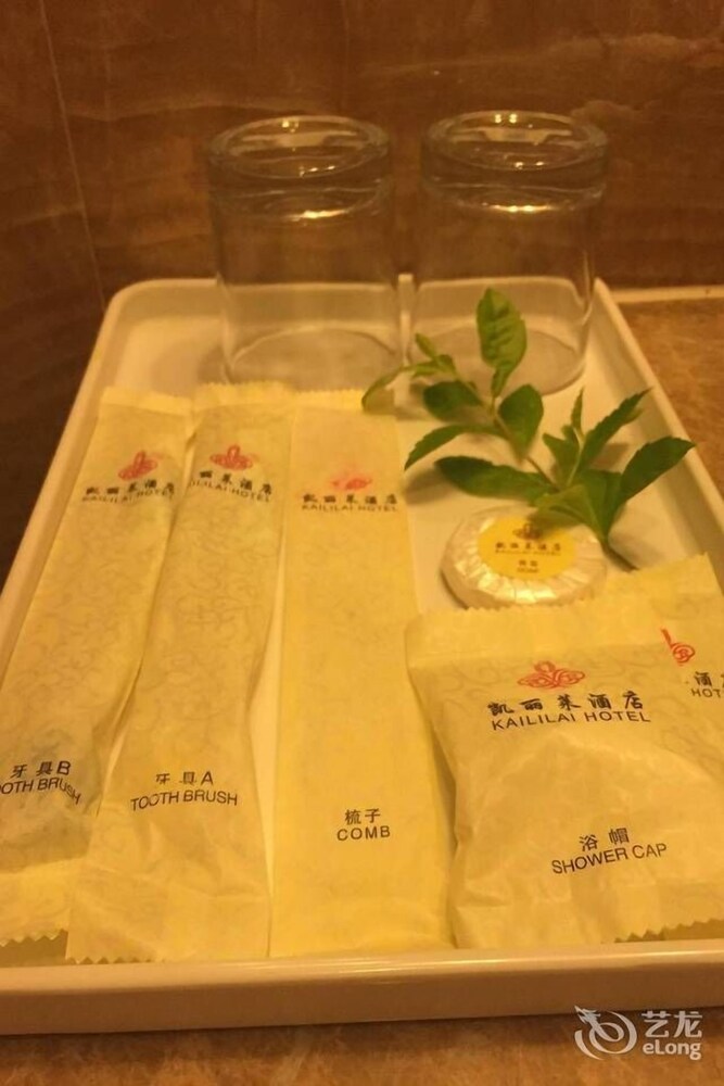객실