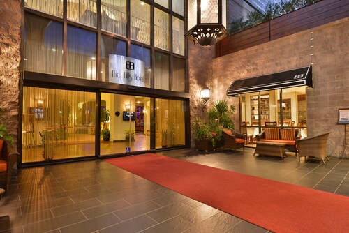 voco The Hills Hotel by IHG