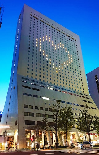 Hotel Nikko Osaka