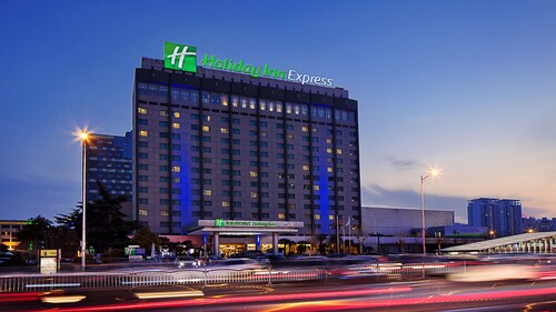 Holiday Inn Express Zhengzhou, an IHG Hotel