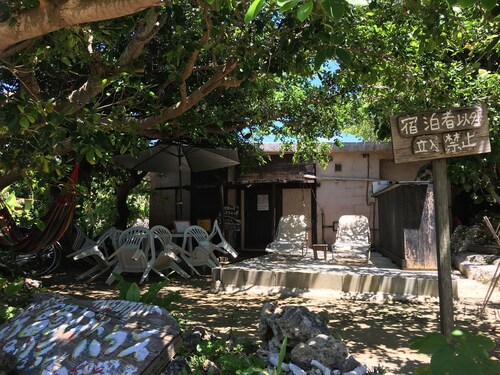 Taketomijima Guesthouse & Jetaime - Hostel