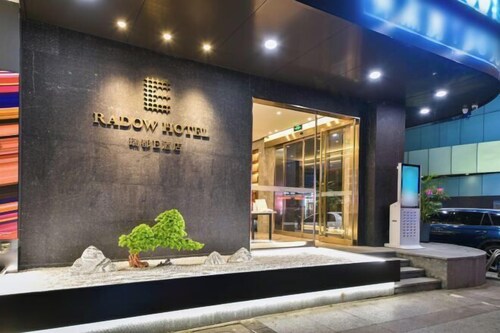 瑞都E酒店(温州五马街店)