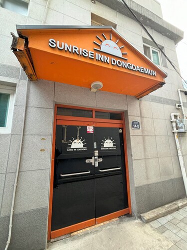 Sunrise Inn