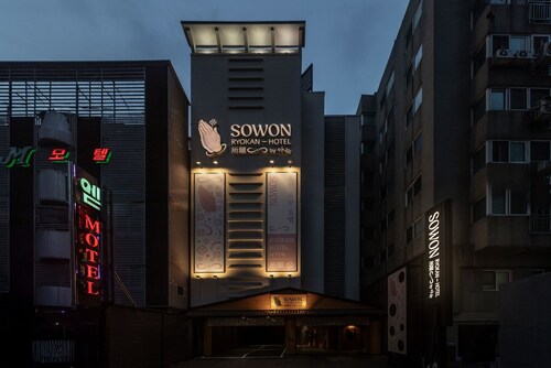 Sowon Ryokan and Hotel by Aank Sangbong